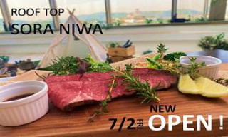 神戸新聞へ掲載されました！