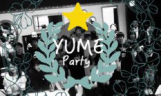 夢パーティー・プロジェクト開始★『神戸市職員有志✕大学生』が運営する無料学習塾の卒業パーティー実施いたしました。