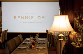 コンセプト The Restaurant Venue Rennie Joel レニージョエル コンセプト The Restaurant Venue Rennie Joel レニージョエル